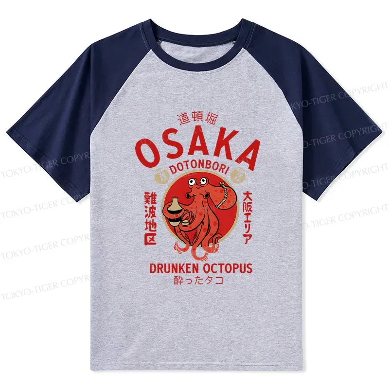 Kyoto-Lion Drunken Octopus Japan Raglan T-shirt