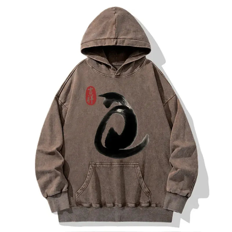 Kyoto-Lion Vintage Ink Cat Washed Hoodie