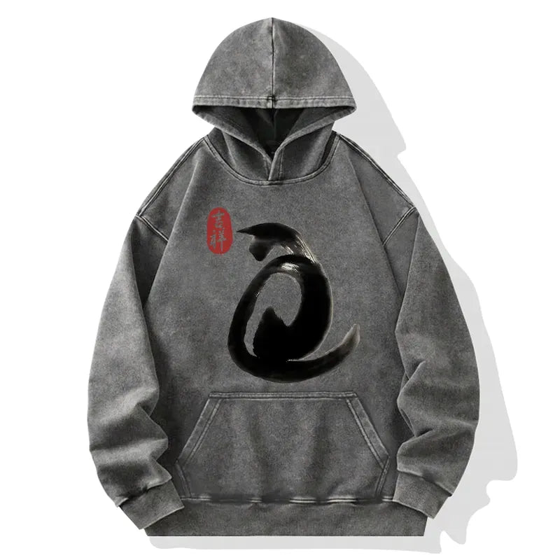 Kyoto Lion Cat Hoodie on Sale