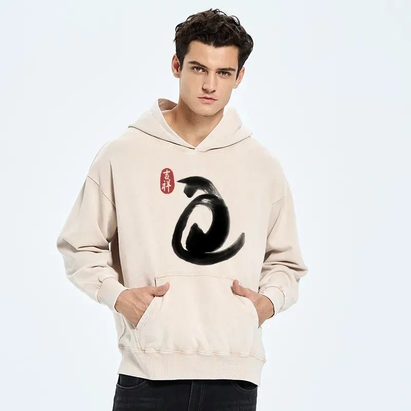 Washed Ink Cat Hoodie for Daily Wear