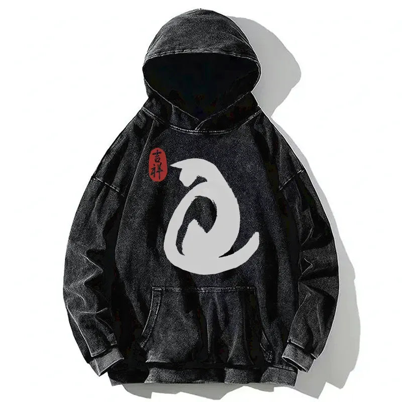 Kyoto-Lion Vintage Ink Cat Washed Hoodie