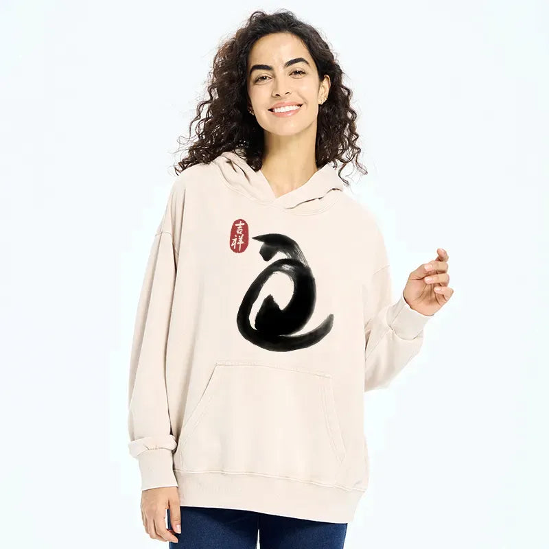 Kyoto Lion Cat Hoodie on Sale
