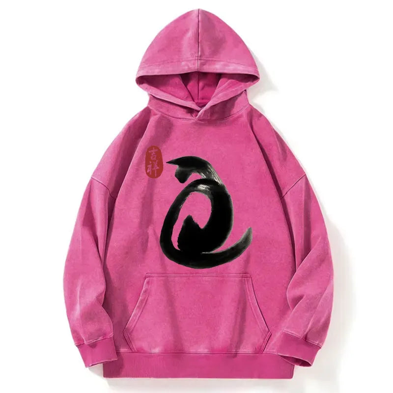 Washed Ink Cat Hoodie for Daily Wear