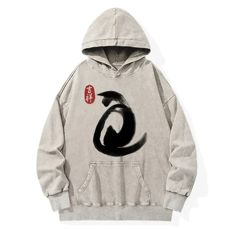 Vintage Japanese Cat Hoodie for Streetwear