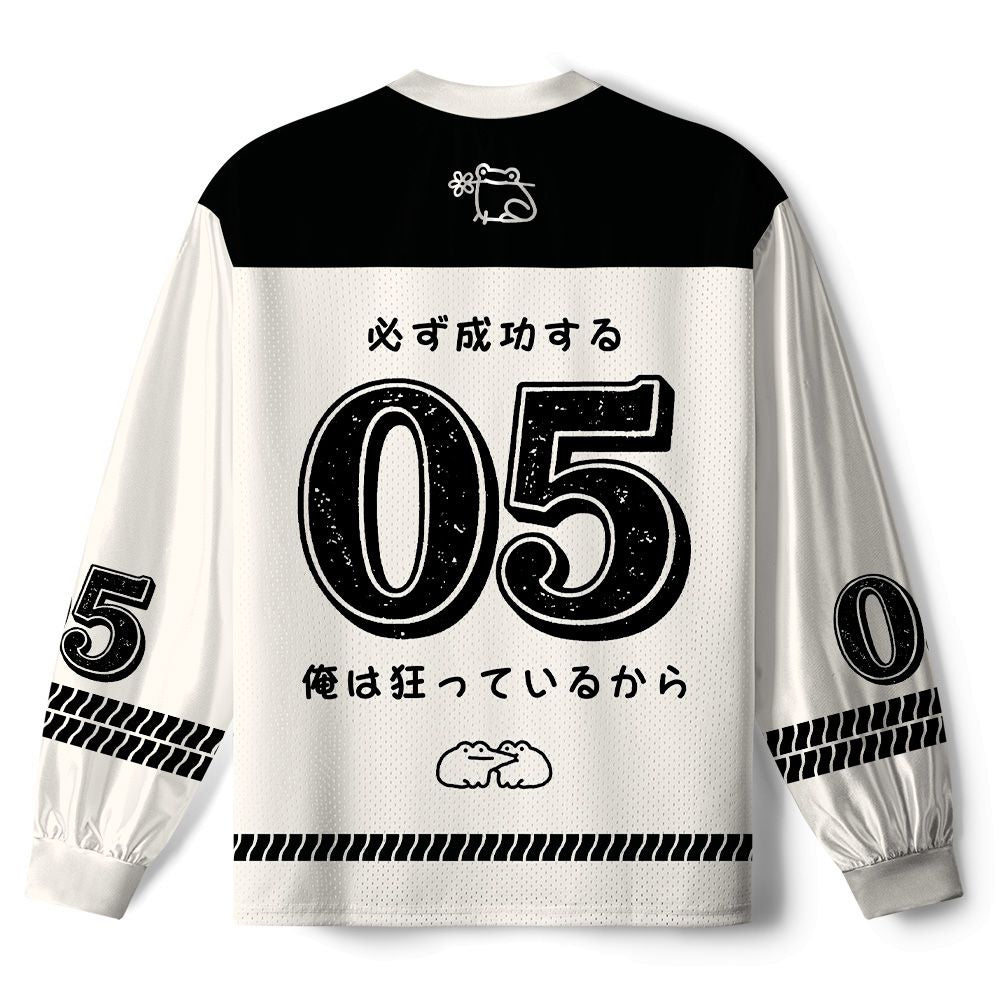 Kyoto-Lion Warrior Frog Funny Meme Paneled Long Sleeve Jersey