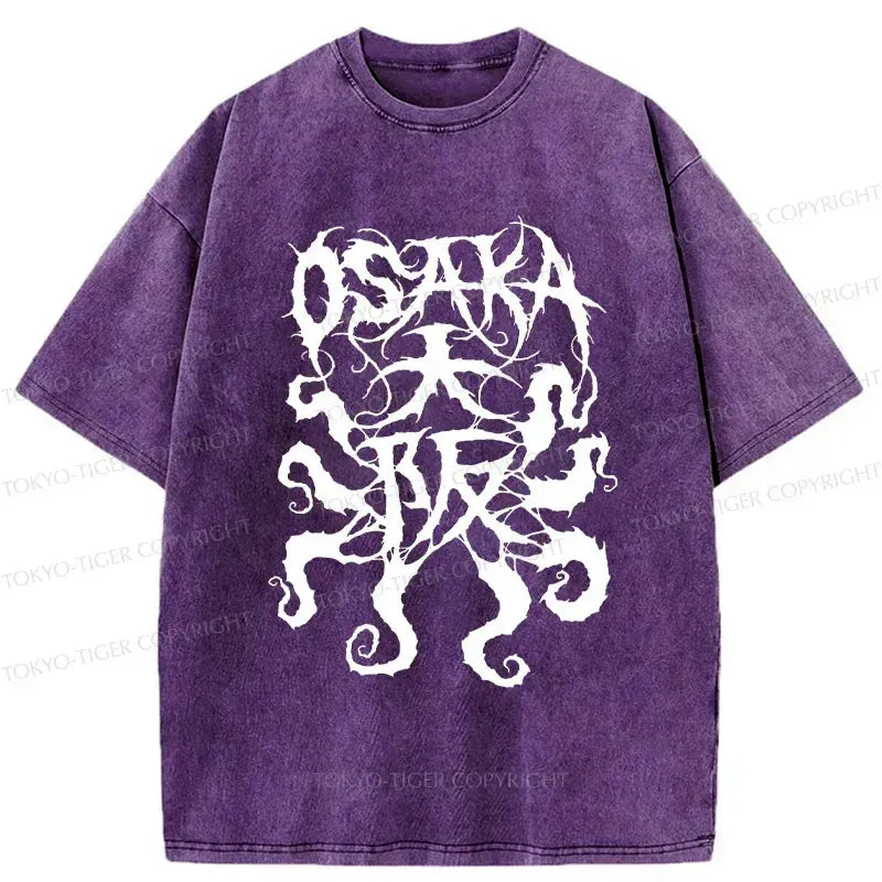 Kyoto Lion Cotton T-Shirt Gift for Him