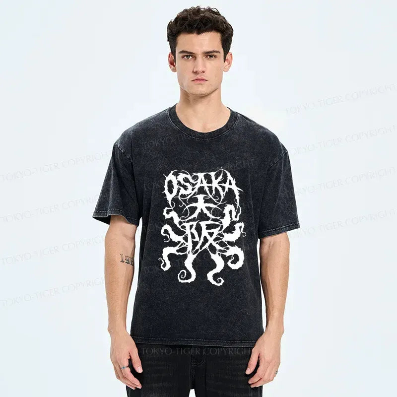 Unisex Japanese Retro T-Shirt on Sale