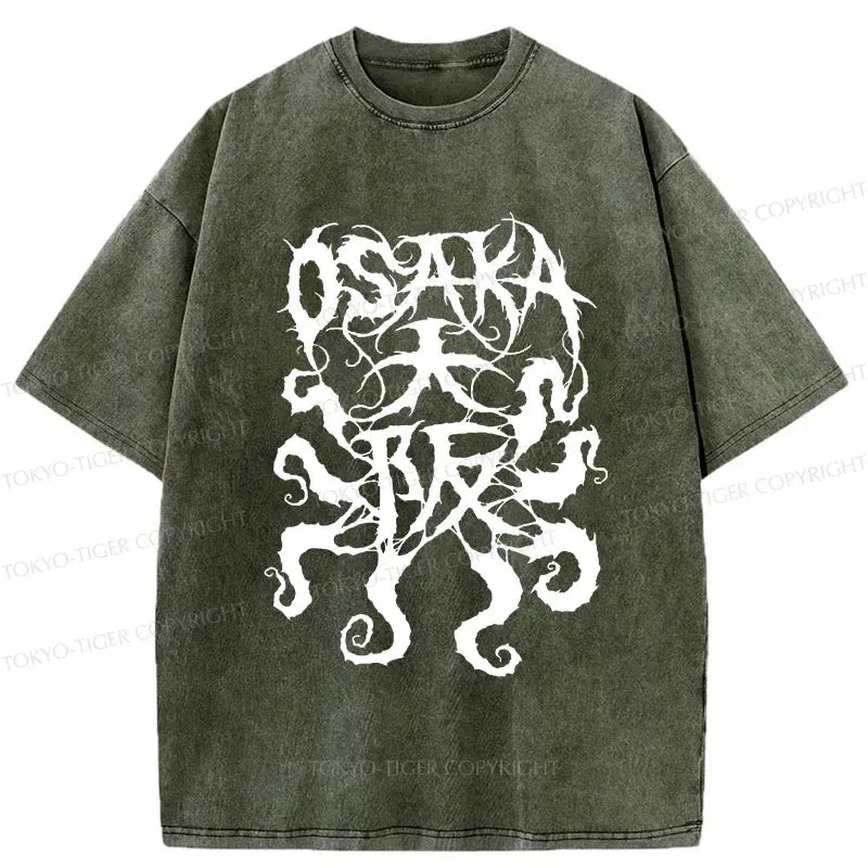 Kyoto Lion Cotton T-Shirt Gift for Him