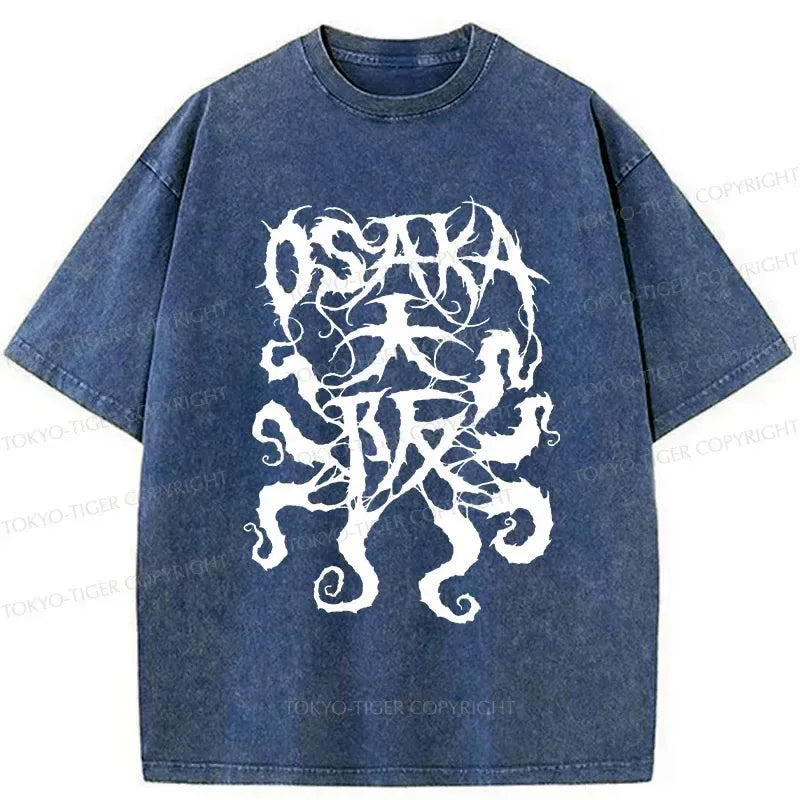 Kyoto Lion Cotton T-Shirt Gift for Him