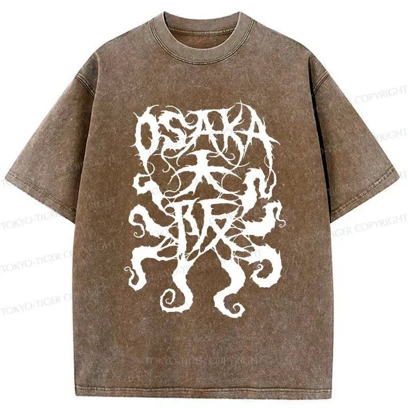 Kyoto Lion Cotton T-Shirt Gift for Him