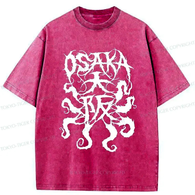 Kyoto-Lion Vintage Osaka Japan Washed T-Shirt