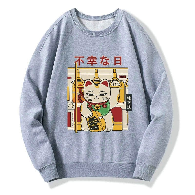 Kyoto-Lion Lucky Cat Who Doesn't Want To Work Sweatshirt