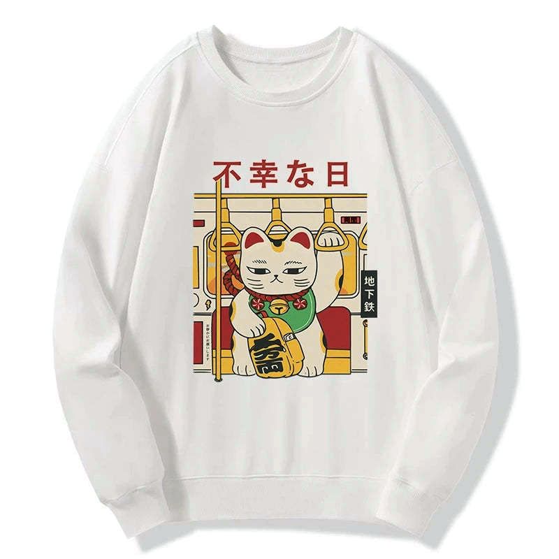 Kyoto-Lion Lucky Cat Who Doesn't Want To Work Sweatshirt
