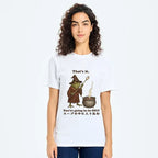 Kyoto-Lion Funny Frog Soup Classic T-Shirt