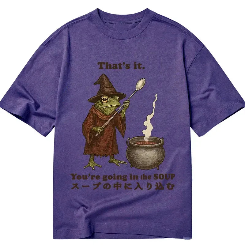 Kyoto-Lion Funny Frog Soup Classic T-Shirt