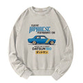 vintage japanese car sweatshirt