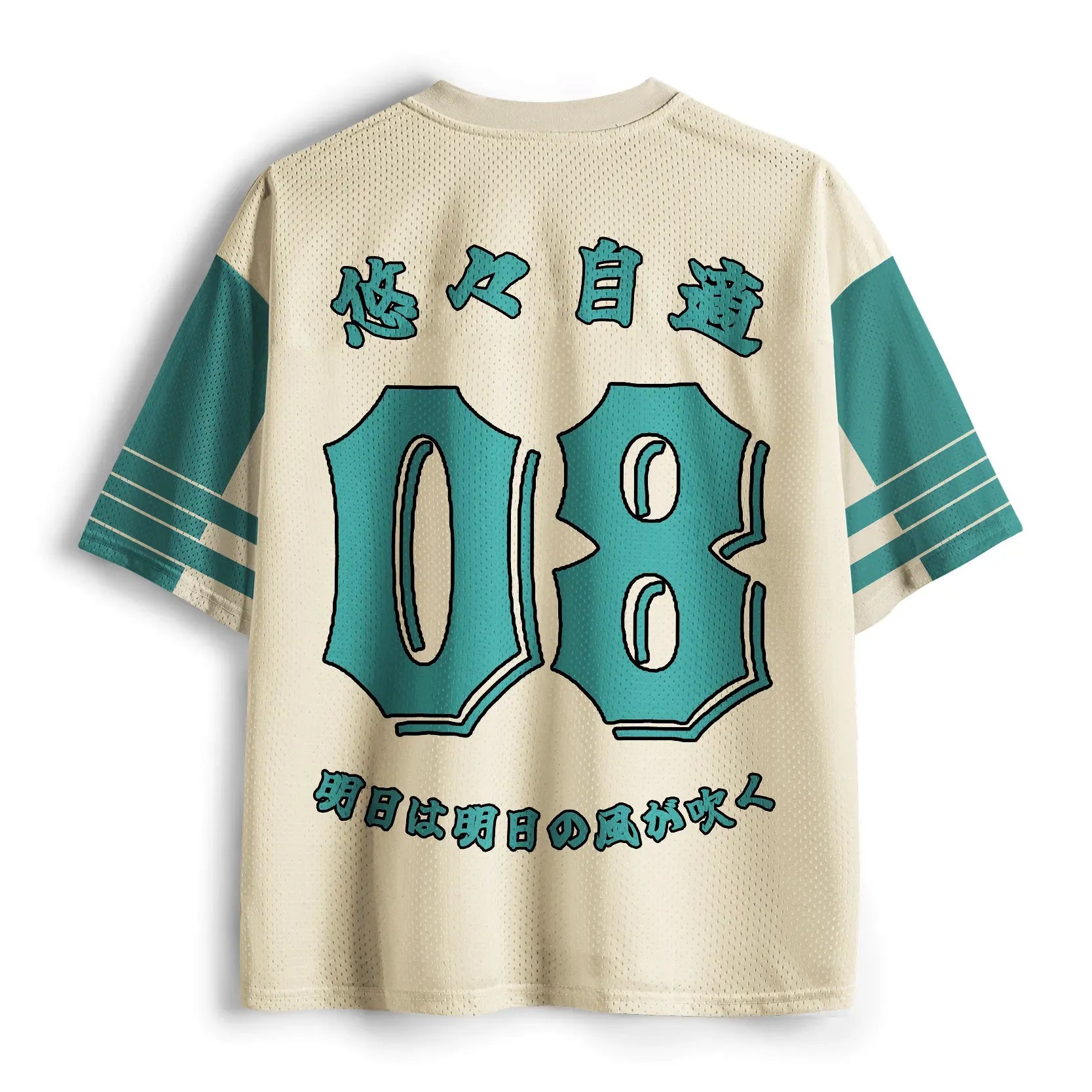 Golden Koi Mesh Jersey for Summer