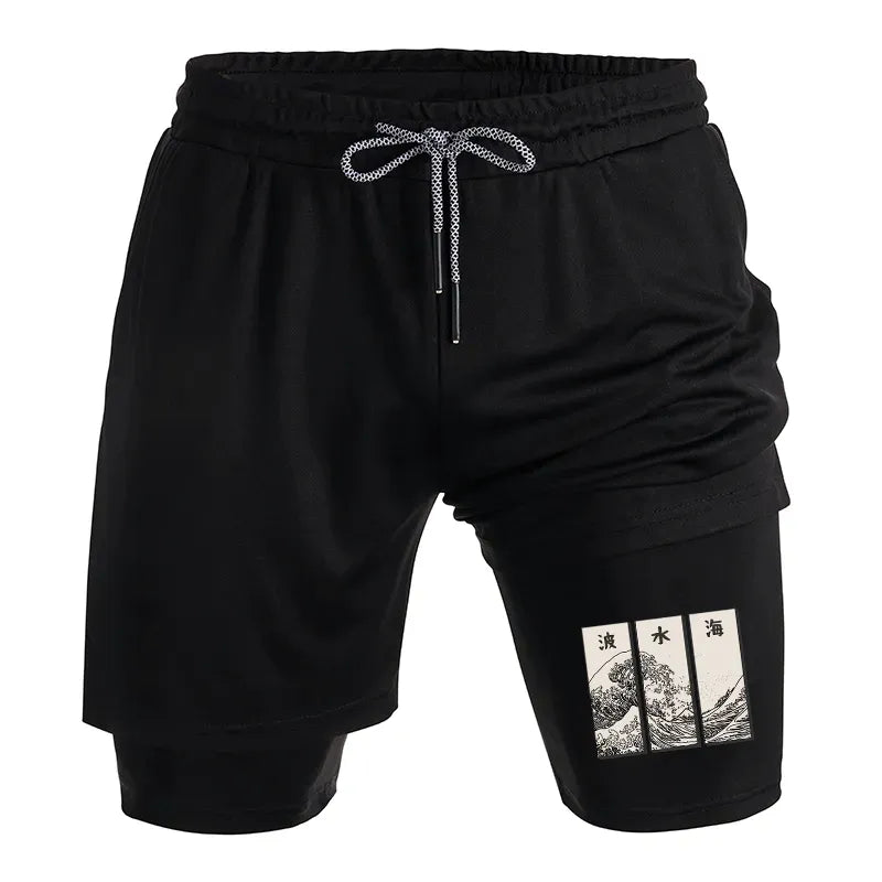 Kyoto lion vintage wave shorts on sale