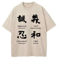 Japanese Woodblock Print T-Shirt Best Seller