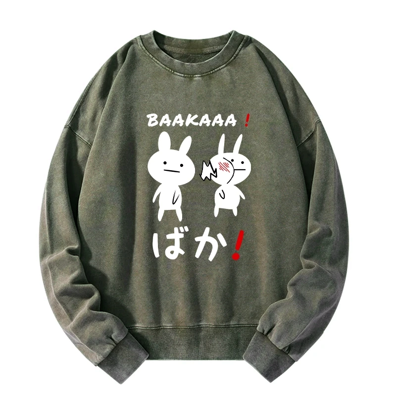 Kyoto Lion Baka Manga Sweatshirt for Cosplay