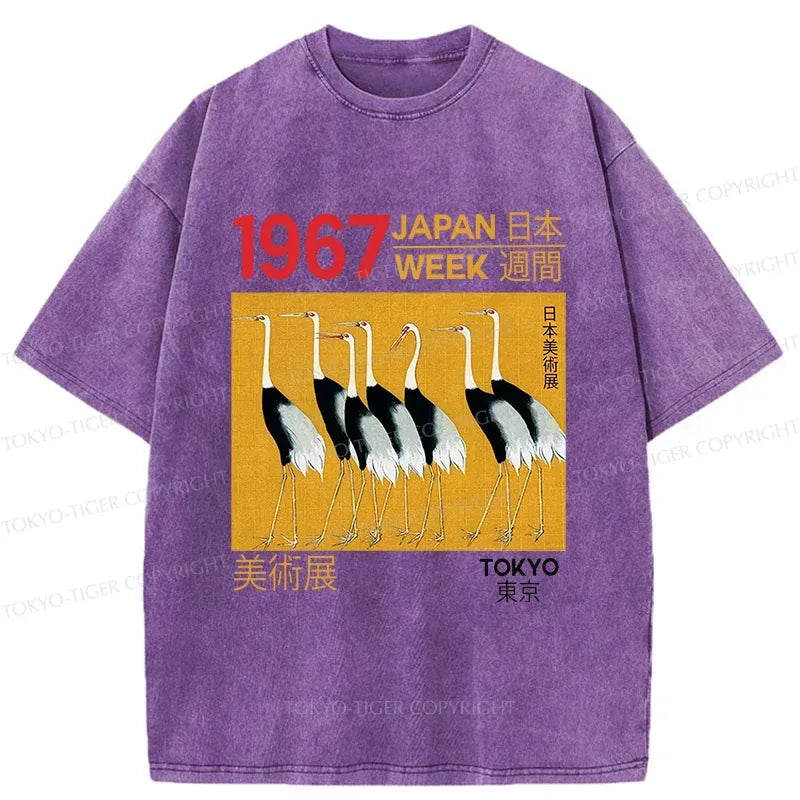 Kyoto-Lion Japanese Crane Art Washed T-Shirt