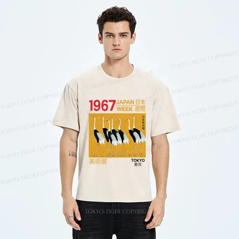 Kyoto-Lion Japanese Crane Art Washed T-Shirt