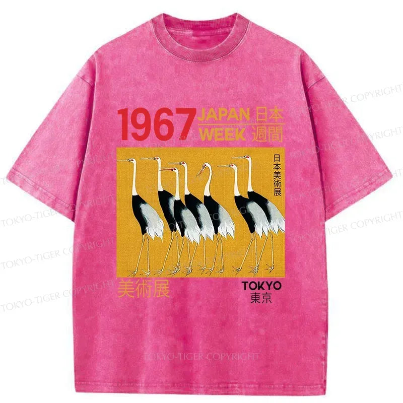 Japanese art t-shirt best seller for daily wear