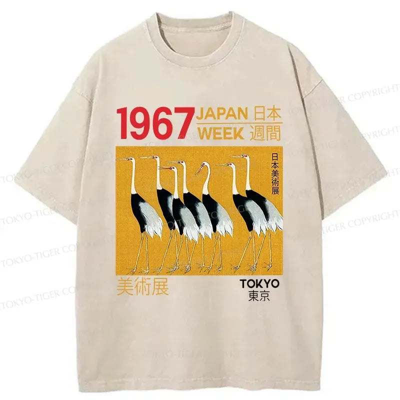 Kyoto-Lion Japanese Crane Art Washed T-Shirt