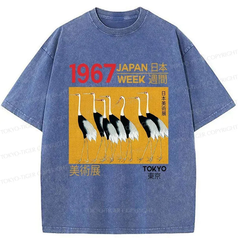 Kyoto-Lion Japanese Crane Art Washed T-Shirt