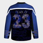 Kyoto-Lion Oriental Cloud Dragon Long-Sleeve Hockey Jersey