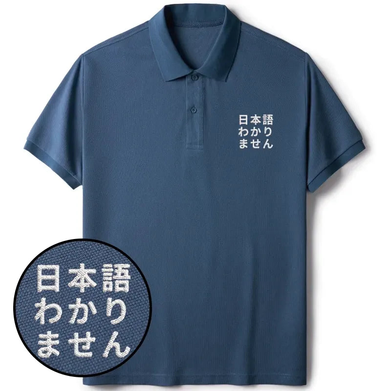 Kyoto Lion Funny T-Shirt for Vacation