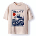 Washed Vintage Lion T-Shirt for Daily Wear