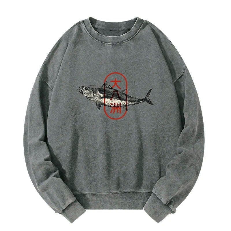Kyoto Lion Washed Sweatshirt Free Shipping
