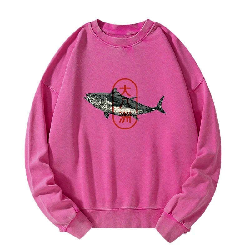 Kyoto Lion Washed Sweatshirt Free Shipping