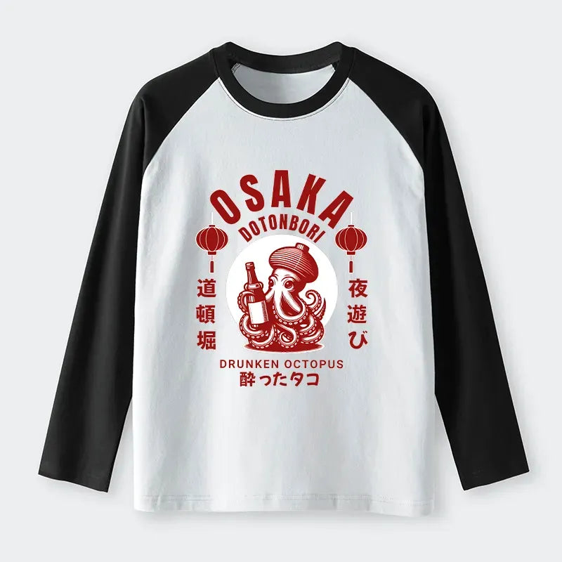 Trendy Vintage Octopus T-shirt for Men