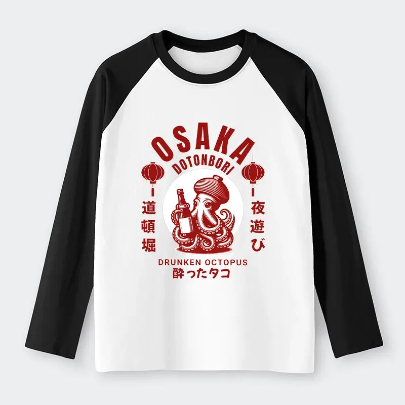 Trendy Vintage Octopus T-shirt for Men