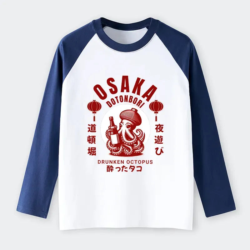 Osaka Inspired Streetwear T-shirt for Summer