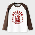 Trendy Vintage Octopus T-shirt for Men