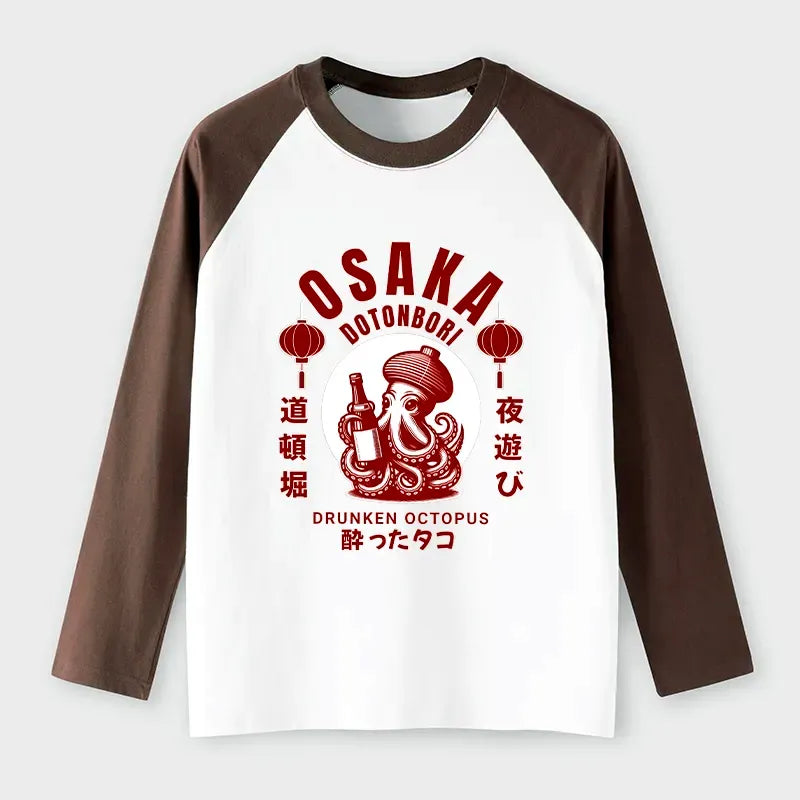 Trendy Vintage Octopus T-shirt for Men