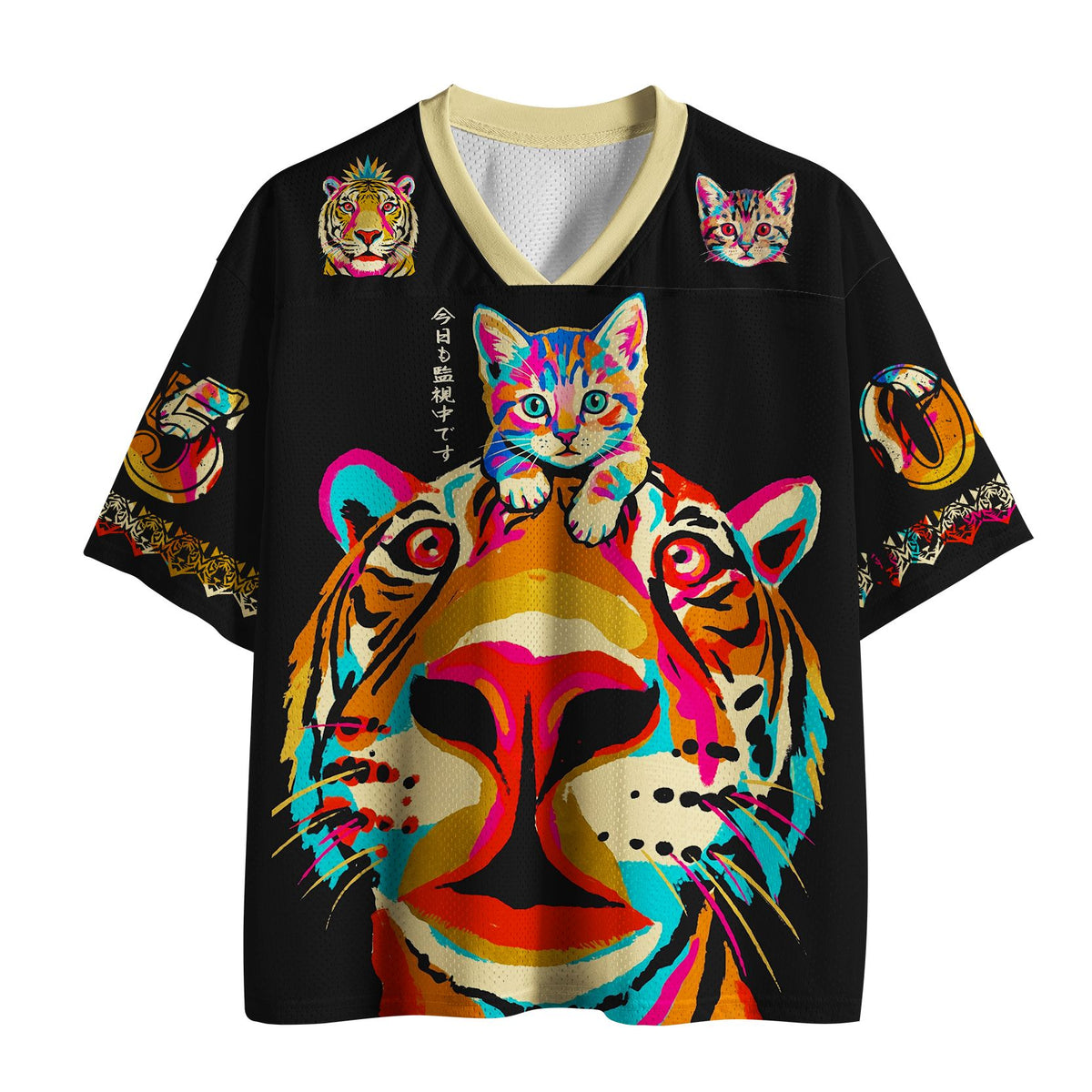 Kyoto-Lion A Tiger And A Cat Are Staring At You Mesh Jersey
