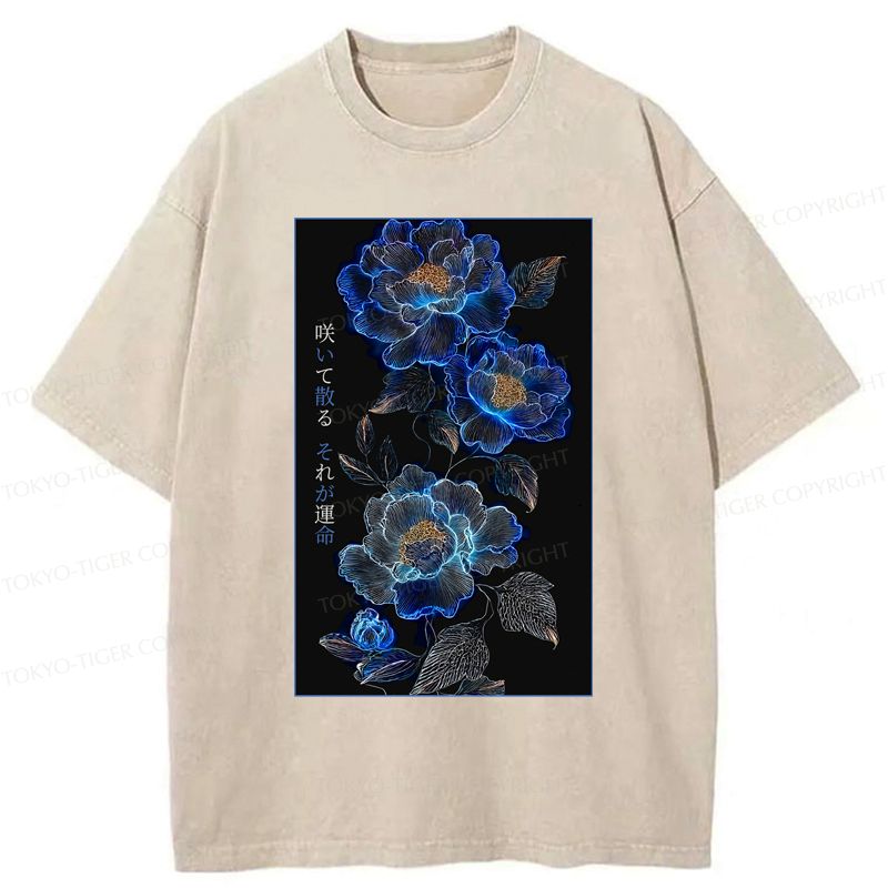 Vintage Ukiyo-e T-Shirt Best Seller