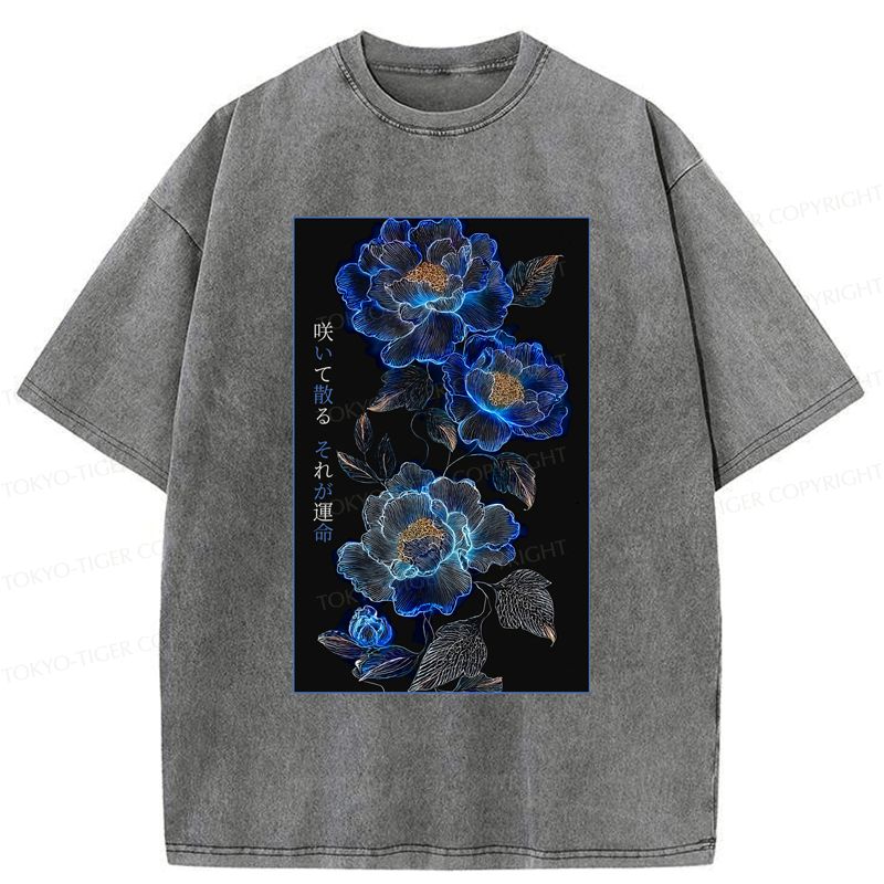 Japanese Washed T-Shirt Limited Edition
