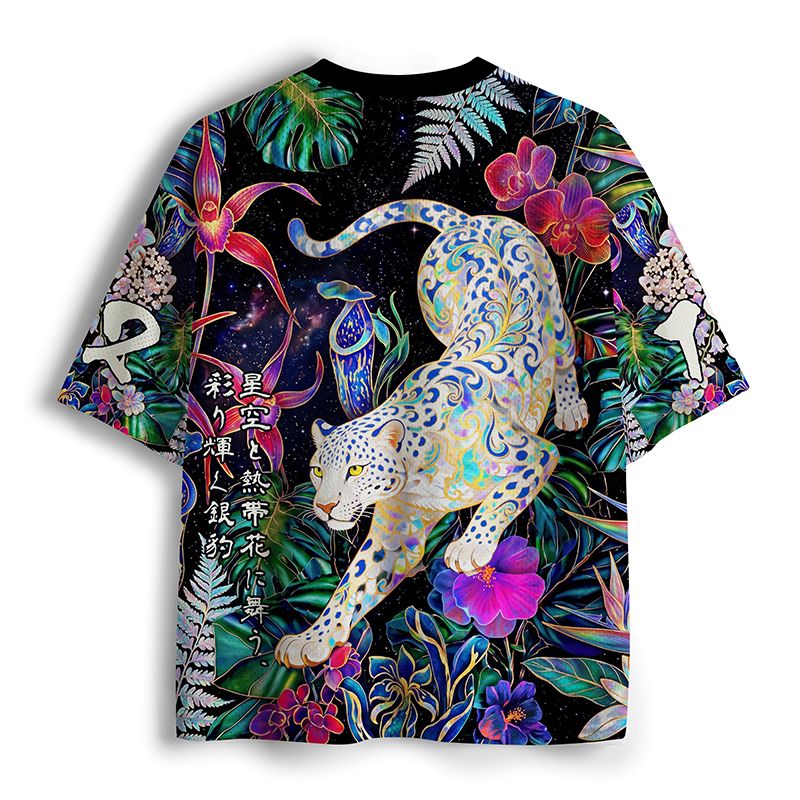 Best Seller Unisex Mesh Jersey