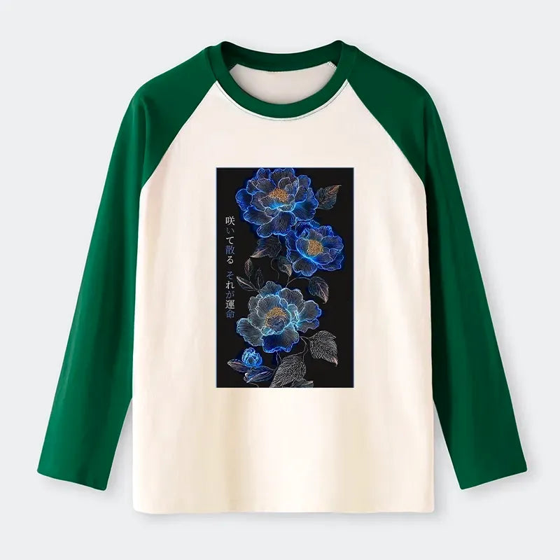 The Sea of Flowers Darkness T-shirt Free Shipping