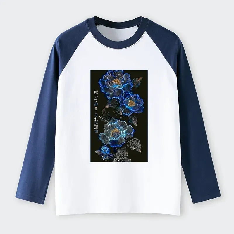 Vintage Kyoto-Lion Unisex Tee on Sale