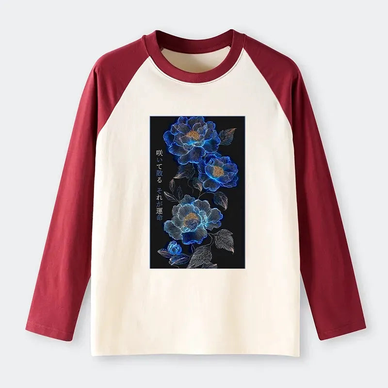 Vintage Kyoto-Lion Unisex Tee on Sale