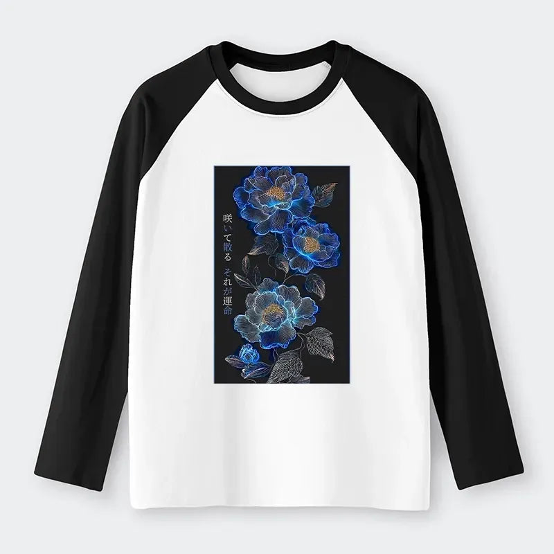 Vintage Kyoto-Lion Unisex Tee on Sale