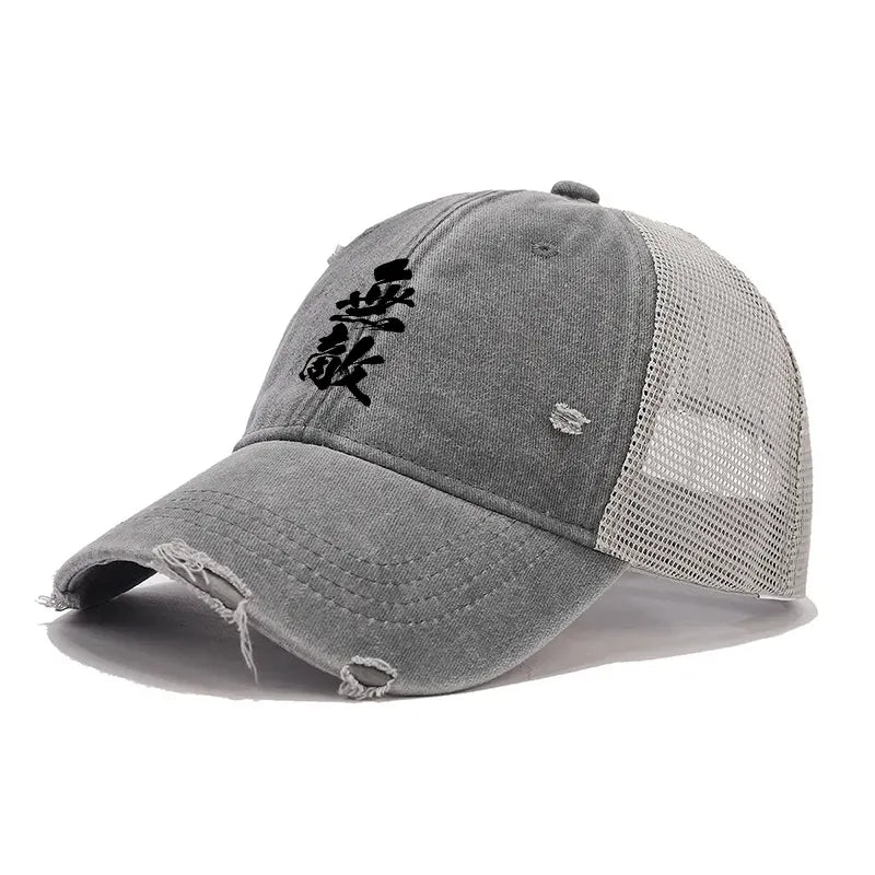 Unisex Adjustable Trucker Cap for Daily Wear
