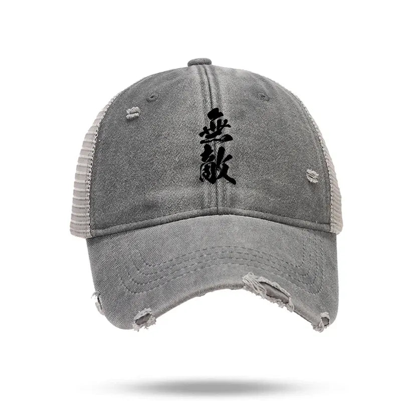 Japanese Kanji Trucker Cap for Streetwear
