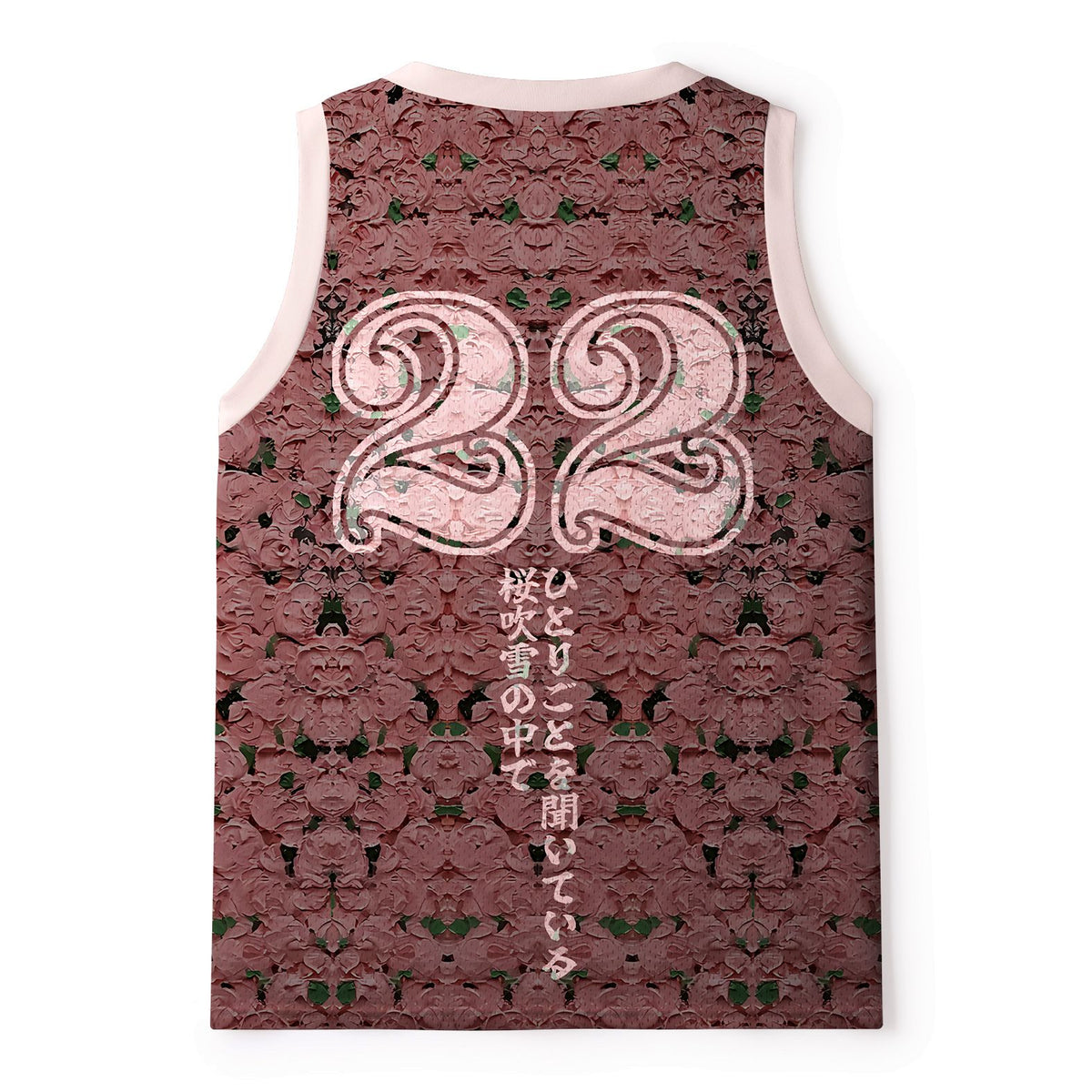 Unisex Mesh Tank Top for Vacation